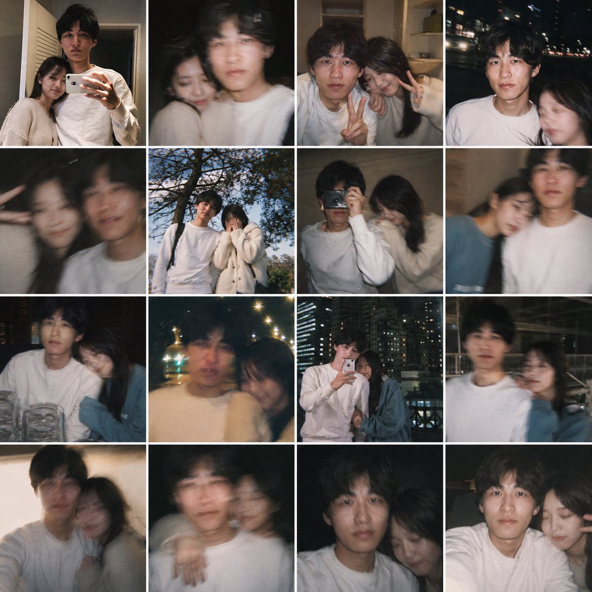Profil / Avatar - Fake Couple Photo Dump Collage - 1